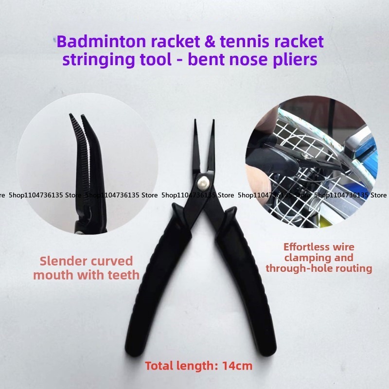 Badminton Vs Tennis - Racchetta da badminton, strumento per l'incordatura