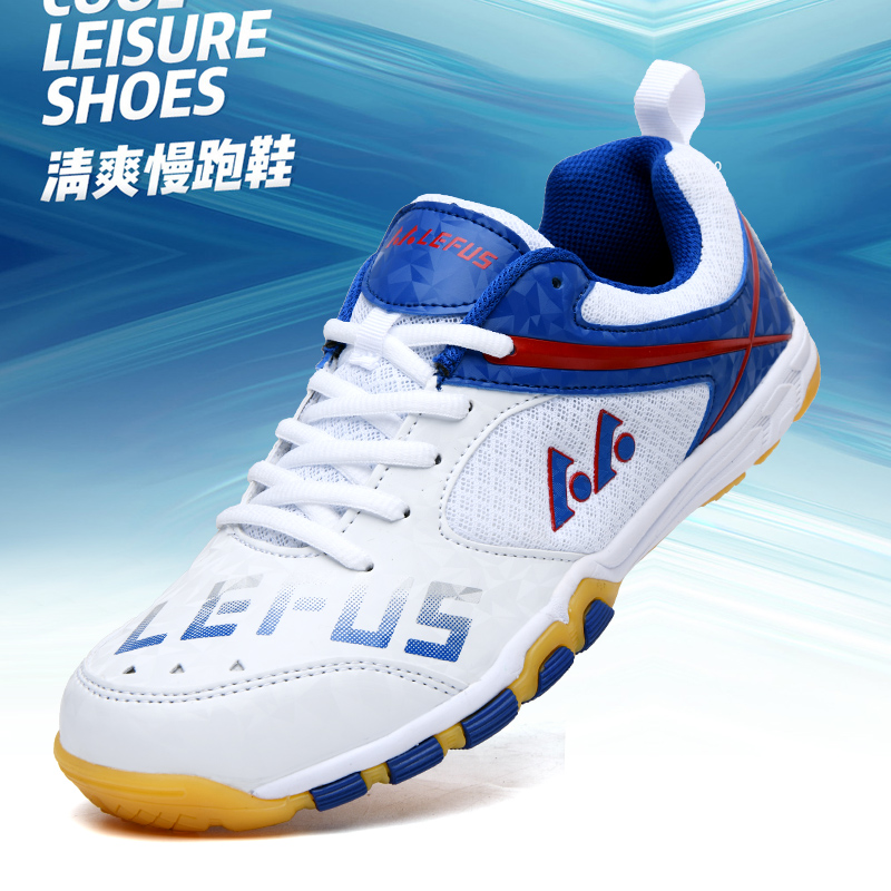Shoe Non Slip Badminton - Lefus Scarpe da ping pong di