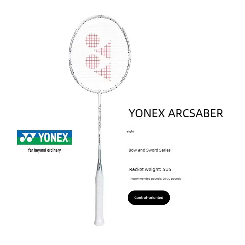 Racchetta da badminton YONEX A - Badminton Yonex String recensione e prezzo