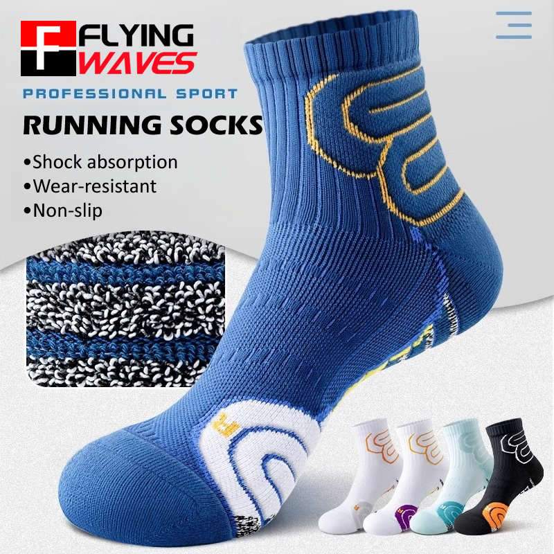 2 paia di calzini professional - Badminton Vs Tennis recensione e prezzo