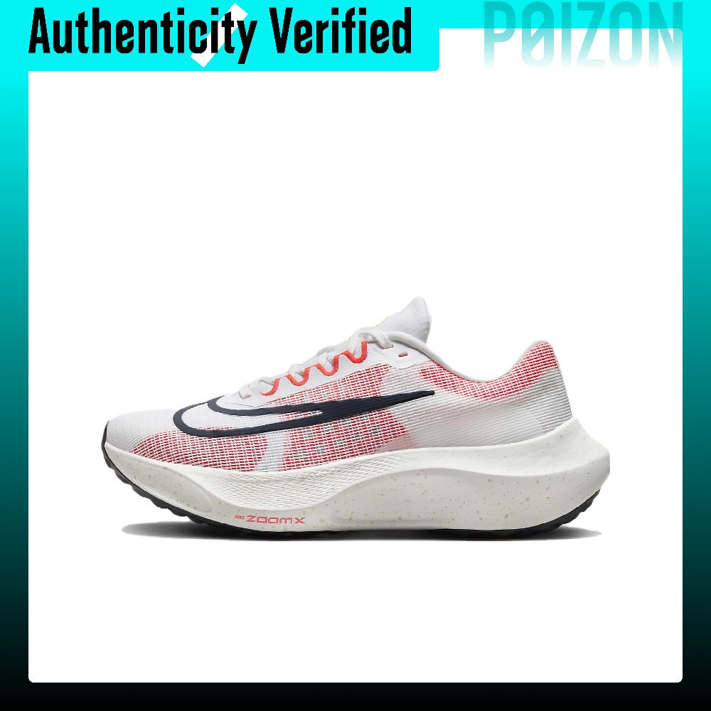 Nike Zoom Fly 5 Scarpe da Cors - Nike Shoes Zoom Fly 5 recensione e prezzo