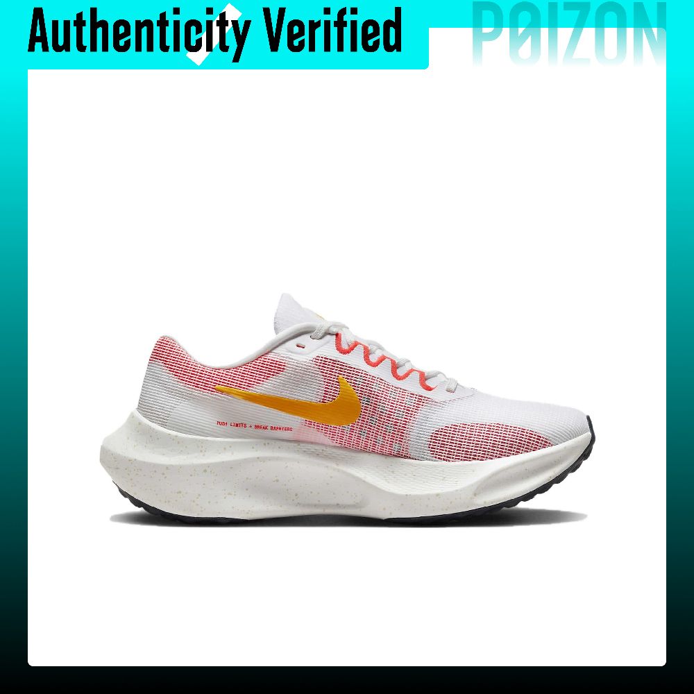 Nike Zoom Fly 5 Scarpe da Cors - Nike Shoes Zoom Fly 5 recensione e prezzo