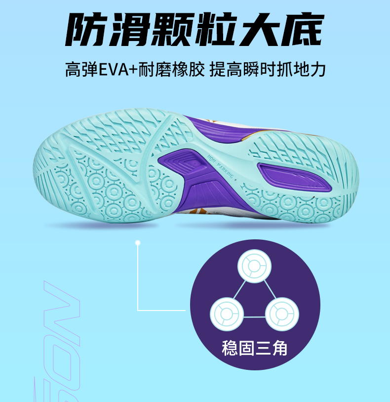2025 Nuove scarpe da badminton - Shoe Non Slip Badminton recensione e prezzo