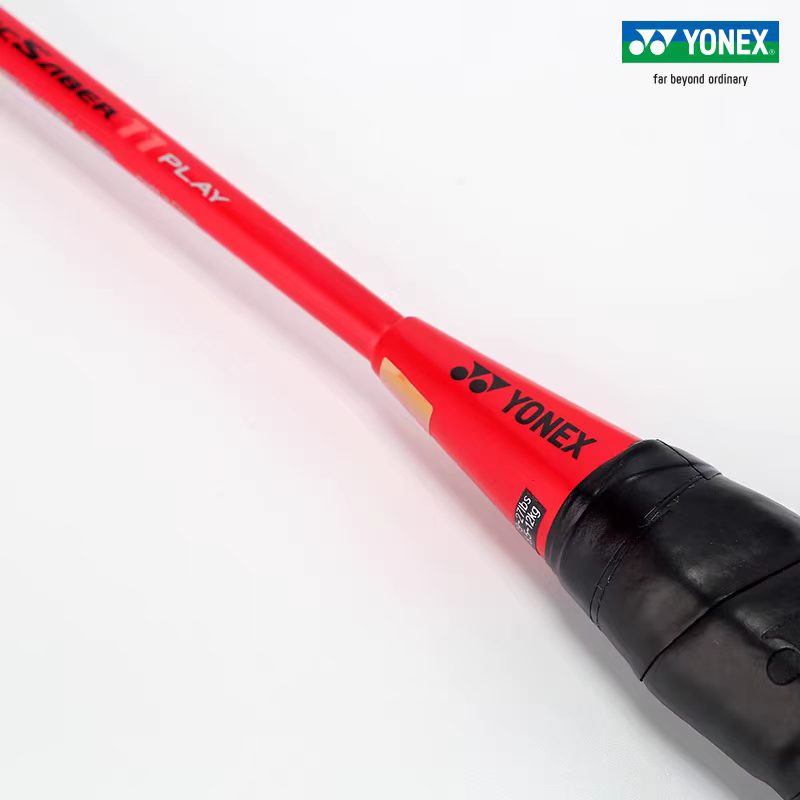 Racchetta da Badminton YONEX S - Badminton Yonex String recensione e prezzo