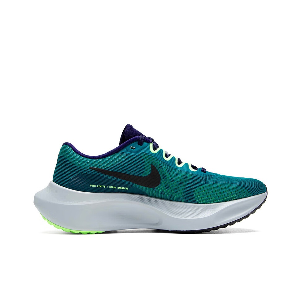 Nike Zoom Fly 5 Scarpe da Cors - Nike Shoes Zoom Fly 5 recensione e prezzo