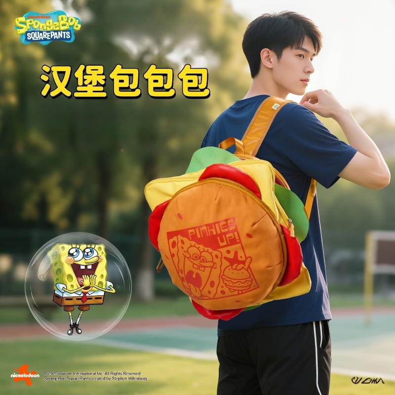 Zaino Anime SpongeBob SquarePa - Badminton Tv recensione e prezzo
